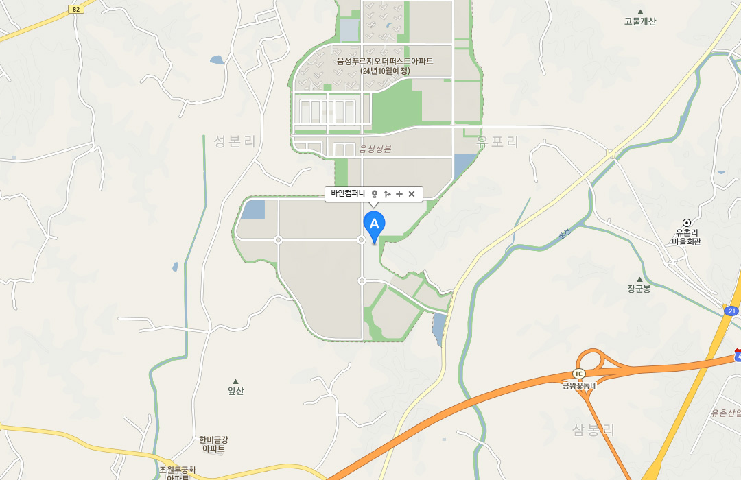 경기도 화성시 봉담읍 왕림1길 34에 위치한 바인컴퍼니 본사